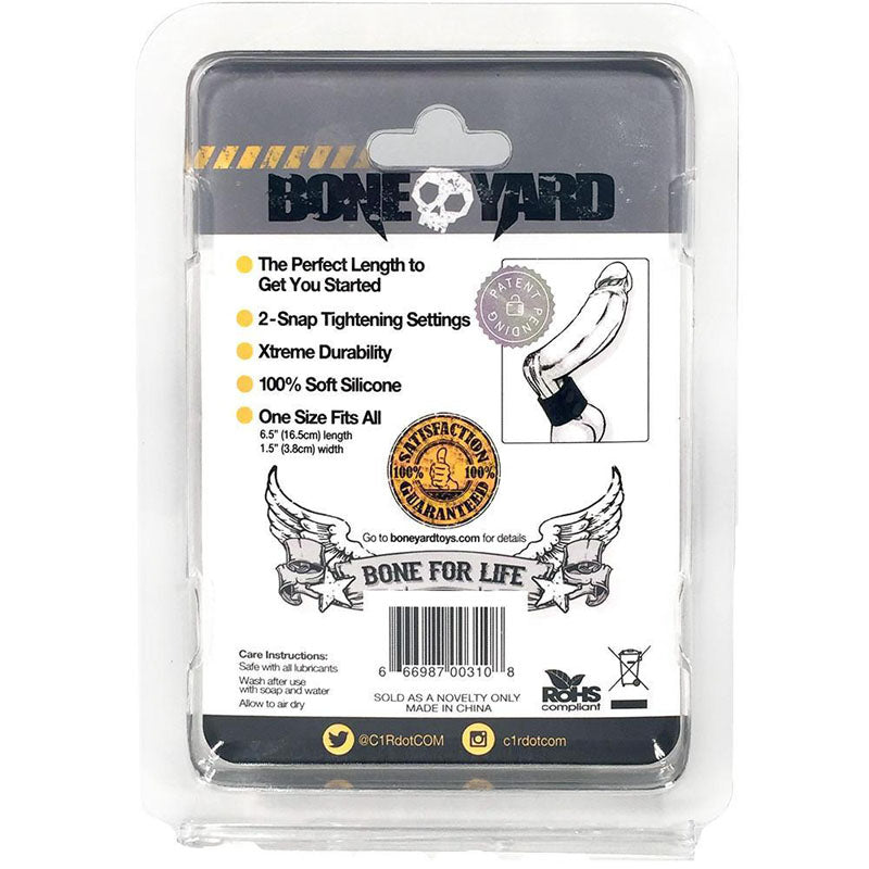 Boneyard Silicone Ball Strap  -  3-Snap 4 cm Adjustable Ball Stretcher Ring