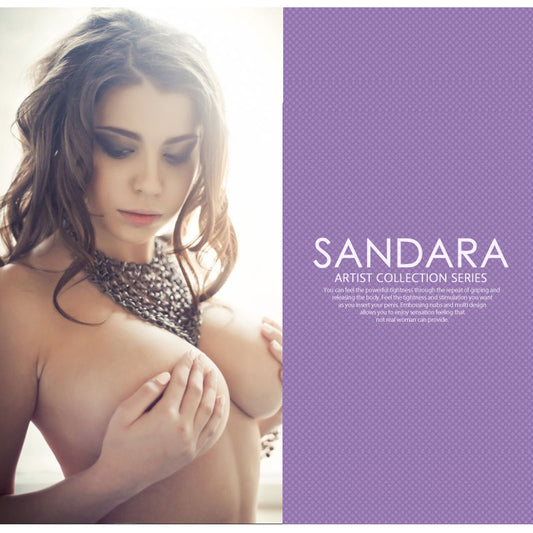 Kokos Sandara -  Dual Layer Vagina Stroker