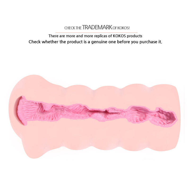 Kokos Gloria -  Dual Layer Vagina Stroker